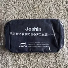 Item thumbnail for item 513ab832-91f6-432e-948b-c53a0987038e