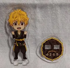 WIND BREAKER「晩夏食祭」アクリルスタンド3セット