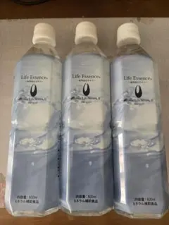ライフエッセンス 600ml 3本セット クラブエコウォーター ポタポタ