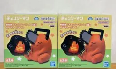 【未開封】「チェンソーマン　レゼ篇」ルームライト　ポチタ　2個セット　おまけ1個