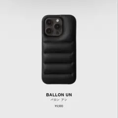 2026年最新】Demiu iphone15の人気アイテム - メルカリ