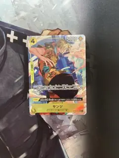 ワンピース カードゲーム サンジ 5000 ST29-004 パラレル