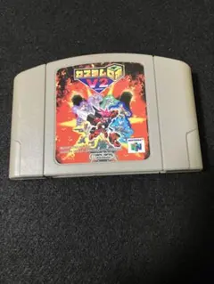 生チョコ様 リクエスト 3点 まとめ商品