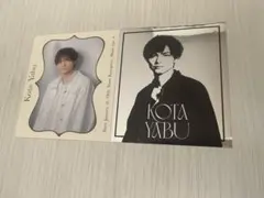 Hey! Say! JUMP ステッカーブック Ssay 薮宏太