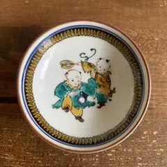 完売品 新品 九谷焼 豆皿 鳥山明 ドラゴンボール コラボレーション 孫