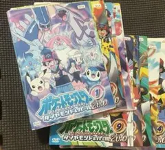 ポケットモンスター ダイヤモンドパール2010 全14巻セット DVD 匿名