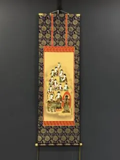 竹額縁 緞子 書 金箔 銀箔 - メルカリ