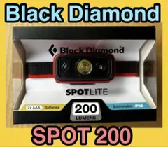 ☆新品 ブラックダイヤモンド スポットライト 200 ルーメン ヘッドライト 赤のサムネイル