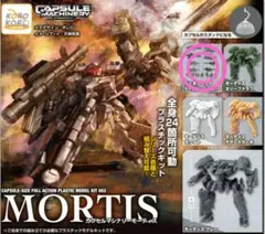 ふー様 リクエスト 2点 まとめ商品