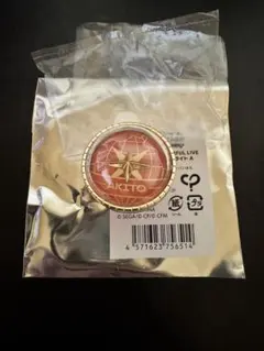 プロセカ セカライ 5th Frontier- - 東雲 彰人 リンライ