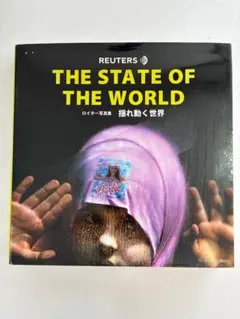 Item thumbnail for item 5e992d92-3c2d-488a-b9b0-d9767eac3f95