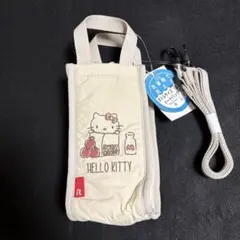 HELLO KITTY 水筒カバー メッシュポケット付き