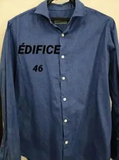 ÉDIFICE エディフィス ブルー 難あり 長袖シャツ 46 M カラーシャツ