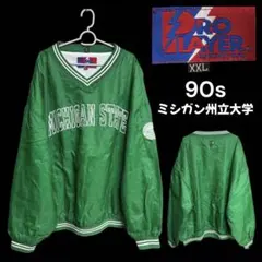希少 2XL 90s PRO PLAYER × ミシガン州立大学 プルオーバー