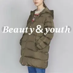 新品未使用　BEAUTY&YOUTH オリーブ　リバーシブル　ダウン85%