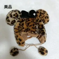【美品】Disney ディズニーリゾート ヒョウ柄ミニー 　ファンキャップ