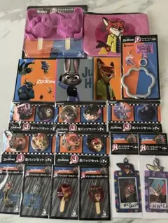 ズートピア 一番くじ　17点セット　新品未開封