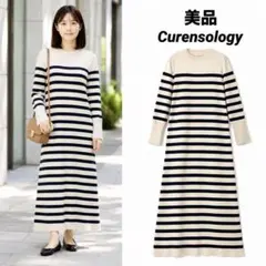 2026年最新】Curensology レディース ロングワンピースの人気アイテム