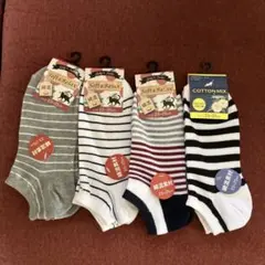 コットン混合スニーカーソックス4足セット