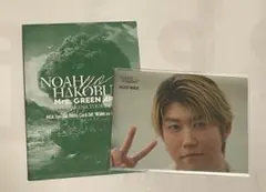 Mrs. GREEN APPLE フォトカ　ノアの方舟　若井滉斗　014