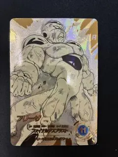 2026年最新】スーパーダイバーズ フリーザの人気アイテム - メルカリ