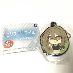 Item thumbnail for item 74b7fa1a-7a6f-49f5-be1a-aa78a7340b84