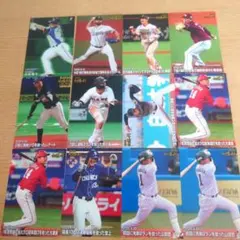 2026年最新】プロ野球チップスカードまとめ売りの人気アイテム - メルカリ