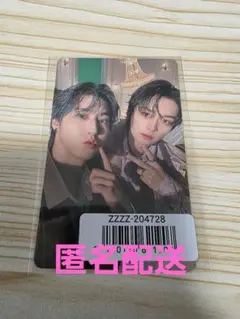 スキズ　ユニットトレカ　リノ×ハン　味噌