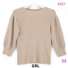 GRL リブニット パフスリーブ 五分袖 M ベージュのサムネイル