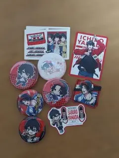 ヒプノシスマイク 山田一郎 二郎 三郎 グッズセット