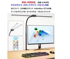 Item thumbnail for item b40b300e-8853-4926-96bb-00208c4c5772