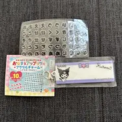 【あーちゃん様専用ページ】