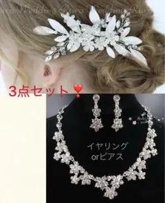 Item thumbnail for item 23aaed47-c234-4c63-b7a7-9cc9cdd03aab