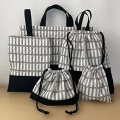 入園入学　5点セット　レッスンバッグ　上履き入れ　お着替え袋　ハンドメイド　北欧
