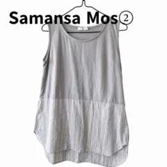 Samansa Mos2 サマンサモスモス ノースリーブ チュニック FREEのサムネイル