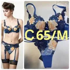 2025年最新】サルート店舗限定の人気アイテム - メルカリ