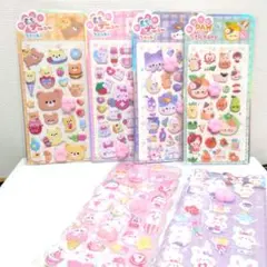 肉球シール もちもち ぷくぷく　ぷにぷに おしりシール　6枚セット