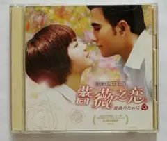 Item thumbnail for item ea362f3a-b426-4dd9-9da1-9929dc85517d