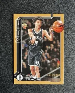 Item thumbnail for item 88ffe9fd-0862-4f8a-a4f5-7198f6929871