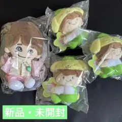 なにわ男子 大橋和也 ちびぬい クリップマスコット