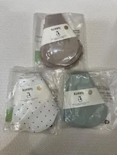 Konny スタイ・よだれかけ ３枚セット