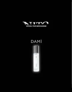 2025年最新】Dami 香水の人気アイテム - メルカリ