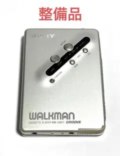 2026年最新】sony wm ex677の人気アイテム - メルカリ