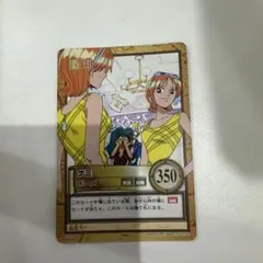 絶版 初期 ナミ 旧ワンピース カードダス ハイパーバトル カードゲーム