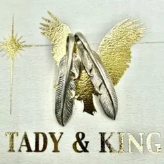 2025年最新】tady&king セットの人気アイテム - メルカリ