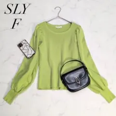 スライ/ニット/リブパフスリーブ/Fサイズ/コンパクトトップス