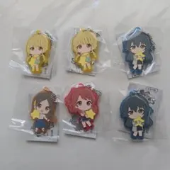 か*な様 学園アイドルマスター　むぎゅみにラバーキーホルダーセット