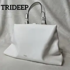 【新品✳︎未使用】トライディープ　ホワイトハンドバッグ