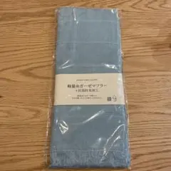 Item thumbnail for item 9e82e5ab-5500-4fe7-b8e3-b8ed3e086ad8