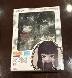 ねんどろいど 富江 フィギュア 国内正規品 - メルカリ